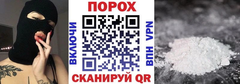 Амфетамин 98%  мега tor  Новомосковск 