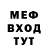 Амфетамин VHQ Murad Damiev