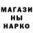 ГЕРОИН гречка Andrei 25091
