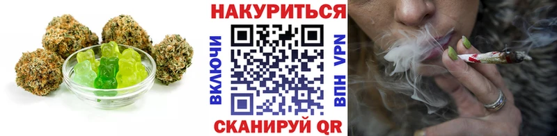 Canna-Cookies марихуана  Новомосковск 