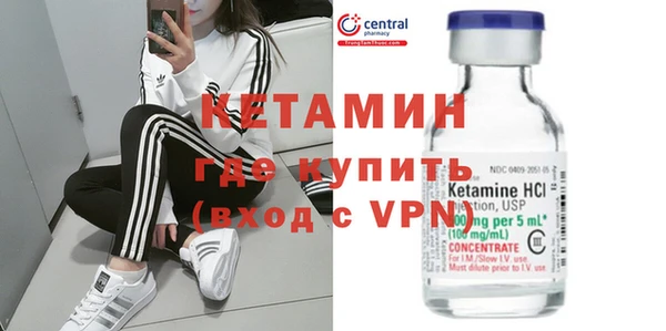скорость Арсеньев