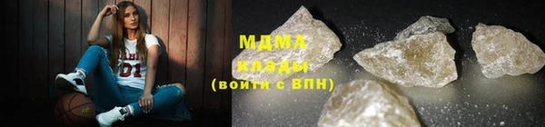 СК Балахна