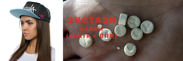 бошки Алзамай