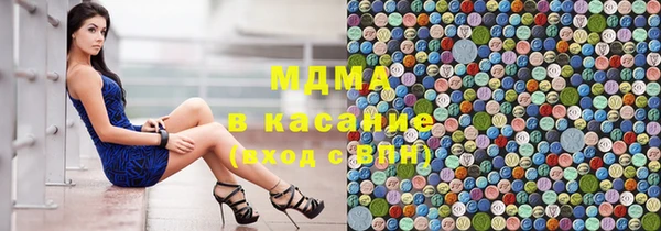 СК Балахна