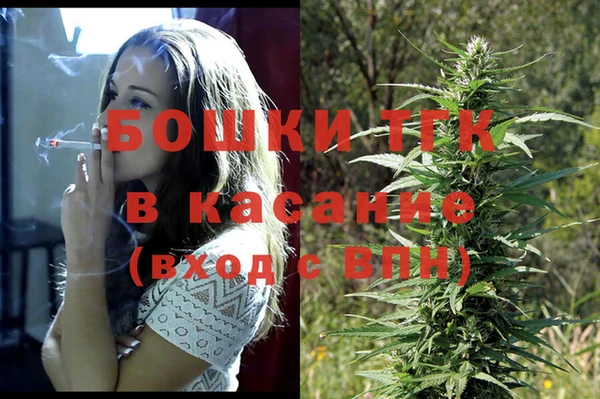 скорость Арсеньев
